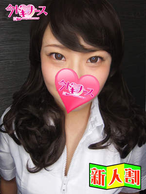 れいのプロフィール写真