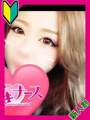 とものプロフィール写真