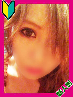 エミリのプロフィール写真