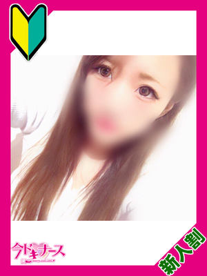 るいのプロフィール写真