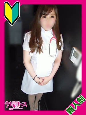 さとみのプロフィール写真