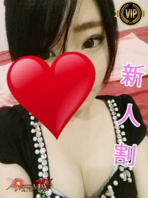 こころのプロフィール写真