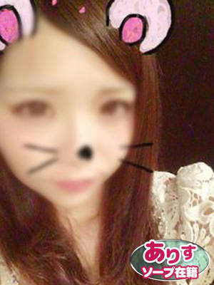 つぼみのプロフィール写真