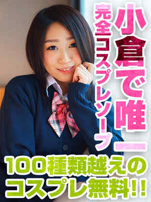ゆららのプロフィール写真
