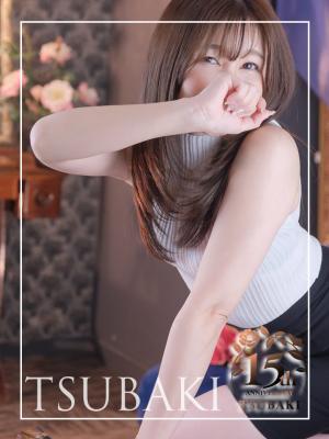あおいのプロフィール写真
