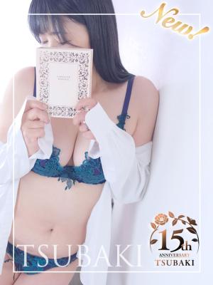 もなのプロフィール写真