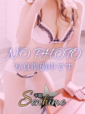 泉のプロフィール写真