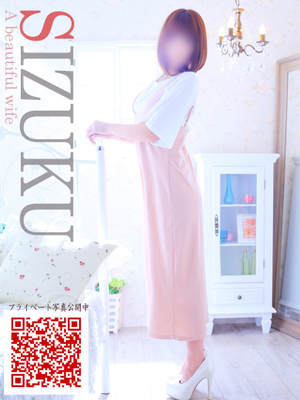 しずくのプロフィール写真