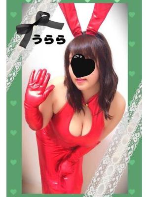 うららのプロフィール写真