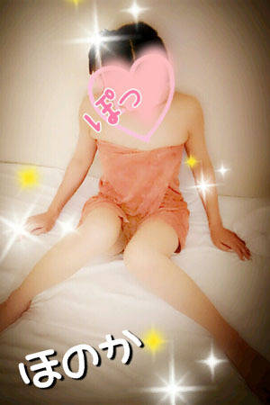 ホノカのプロフィール写真