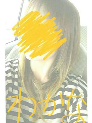 ワカナのプロフィール写真