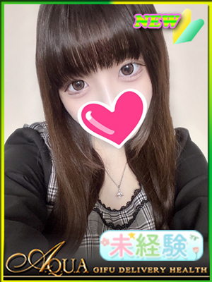 いつきのプロフィール写真
