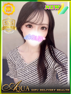 すずらんのプロフィール写真