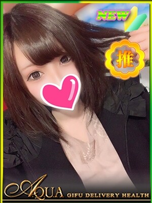 なつみのプロフィール写真