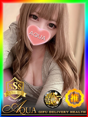 ねむのプロフィール写真