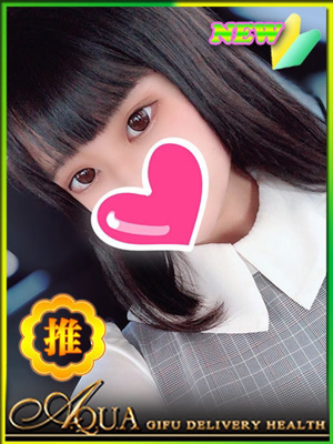 いくののプロフィール写真