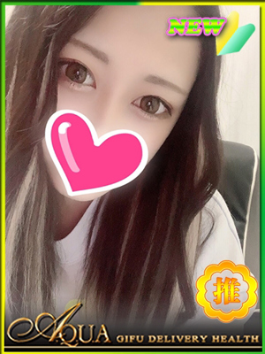 えみなのプロフィール写真