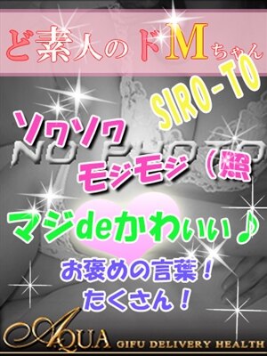 せりあのプロフィール写真