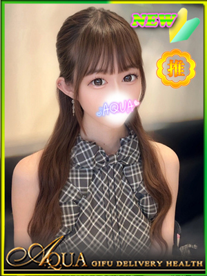 ゆきののプロフィール写真