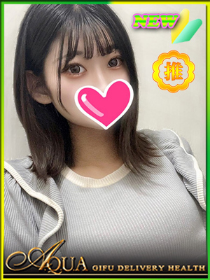 あいりのプロフィール写真
