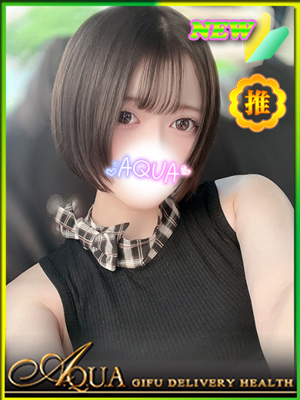 ゆきねのプロフィール写真