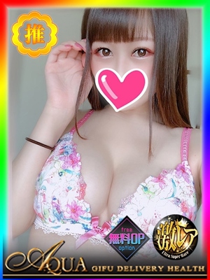 あすみのプロフィール写真