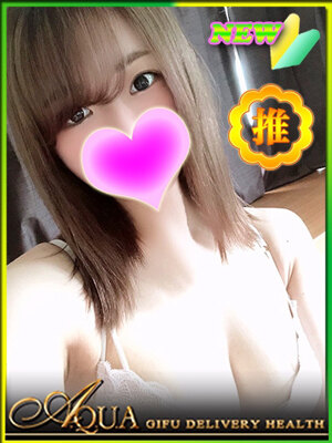 みくののプロフィール写真