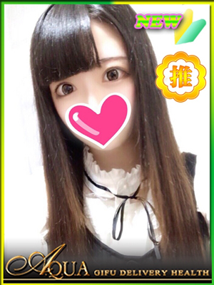 あきほのプロフィール写真