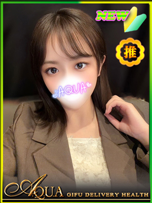 いちかのプロフィール写真