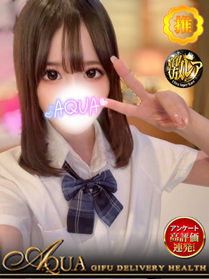 あんりのプロフィール写真