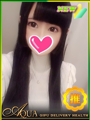 ねるのプロフィール写真
