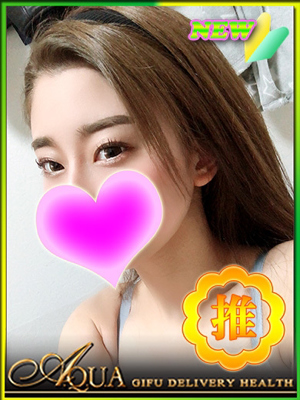 ダイヤのプロフィール写真