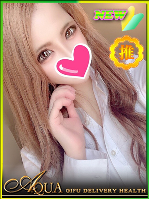 しえるのプロフィール写真