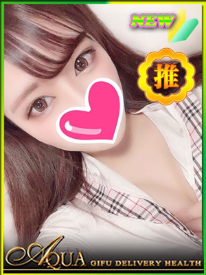 いぶのプロフィール写真