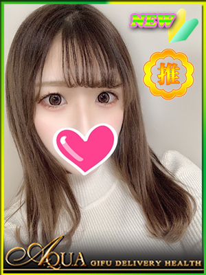 にいなのプロフィール写真