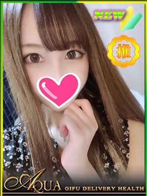 あいののプロフィール写真