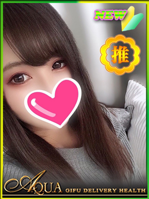 ねお◆期待の逸材!ＳＰ体験◆のプロフィール写真