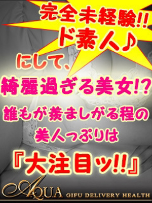 おとねのプロフィール写真