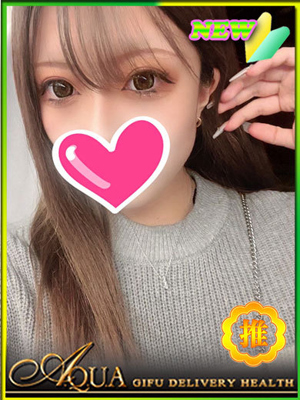 あかねのプロフィール写真