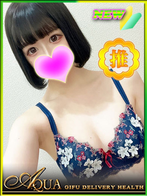 るうのプロフィール写真