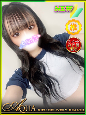 りんのプロフィール写真