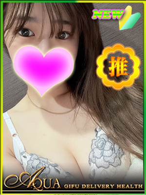 みほののプロフィール写真
