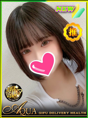 あるかのプロフィール写真