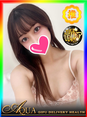 えなのプロフィール写真