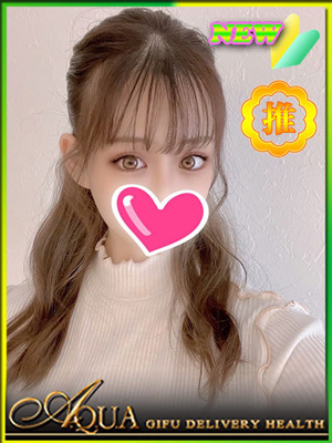 つくしのプロフィール写真