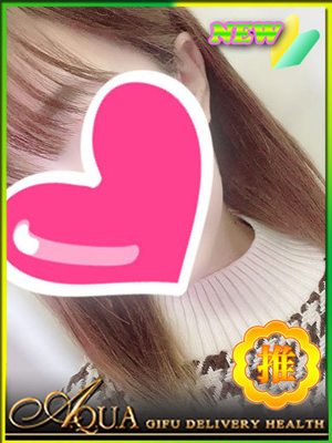 あんのプロフィール写真