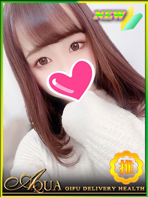 あむのプロフィール写真