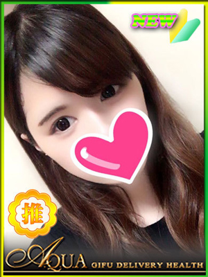 あげはのプロフィール写真