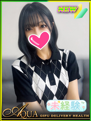 あきなのプロフィール写真