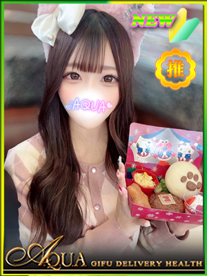まみのプロフィール写真